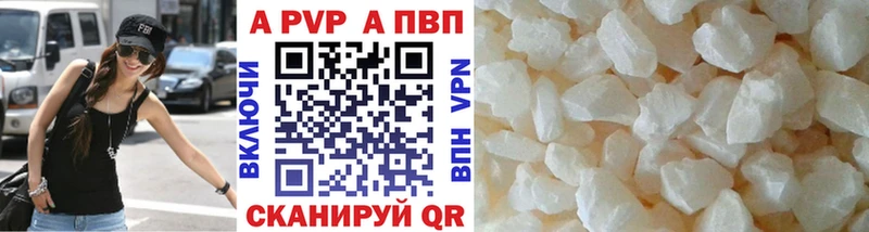 Виды наркотиков купить Заполярный Гашиш Кокаин Меф мяу мяу Псилоцибиновые грибы Канабис