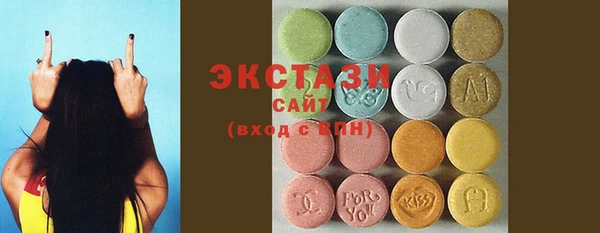 соль ск Алексеевка