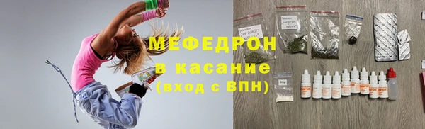 соль ск Алексеевка