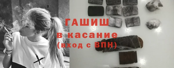 кокаин VHQ Армянск