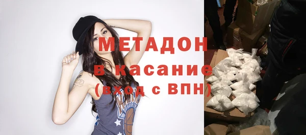 jwh Алзамай
