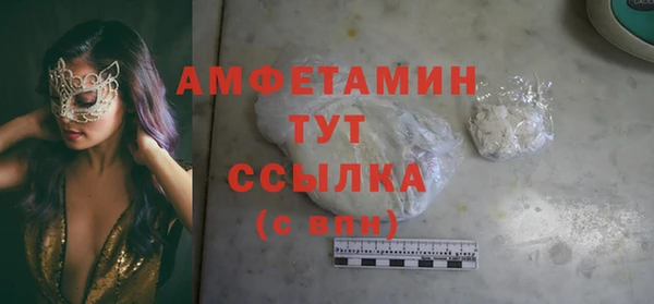 jwh Алзамай