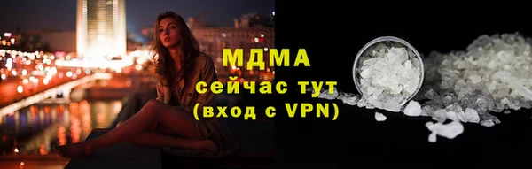 jwh Алзамай