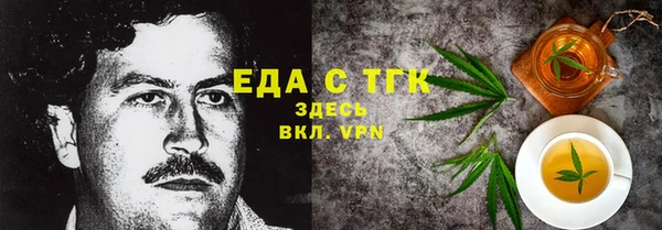 jwh Алзамай