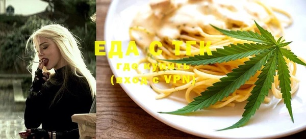 соль ск Алексеевка