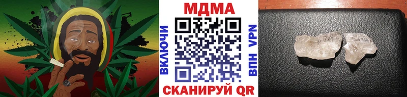 MDMA crystal  площадка формула  Заполярный  закладки 