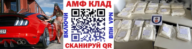 Первитин витя  ОМГ ОМГ   Заполярный 