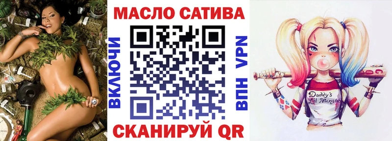 ТГК жижа  даркнет Telegram  Заполярный 