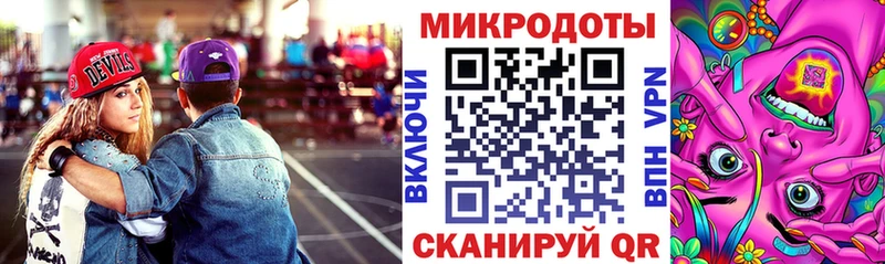 Псилоцибиновые грибы MAGIC MUSHROOMS  кракен tor  Заполярный 
